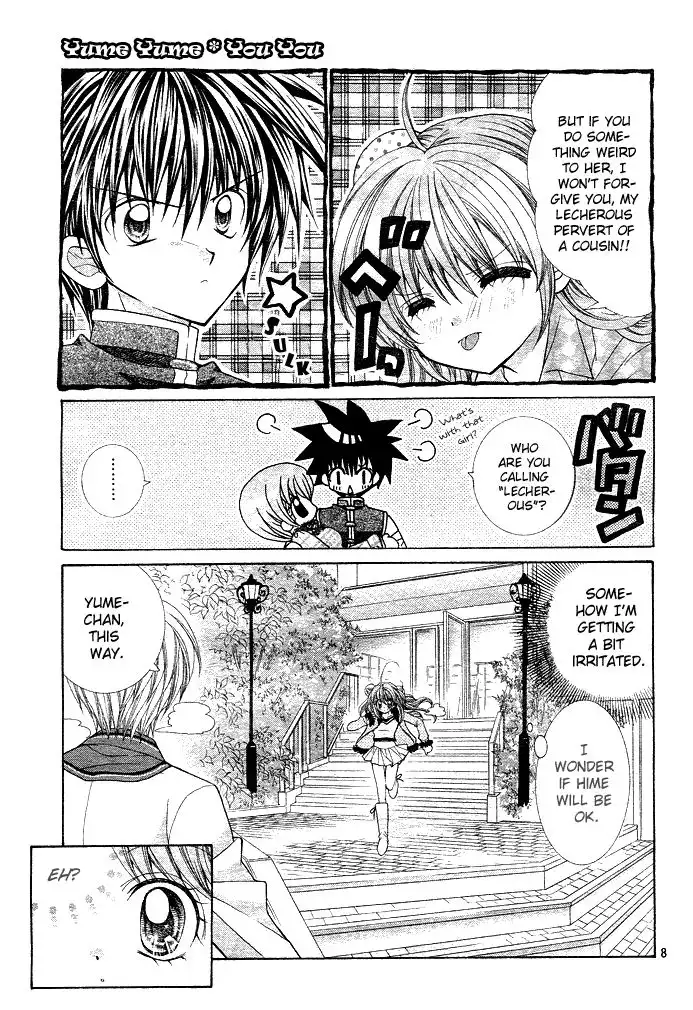 Yume Yume You You Chapter 2 8